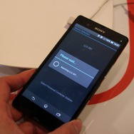 タッチして数秒でペアリング完了