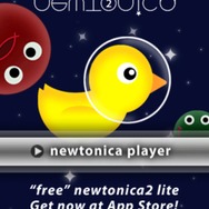 『newtonica』をリスペクトした音あそびのゲーム
