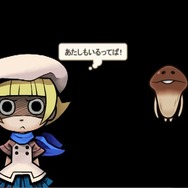 プロモ映像もチェック！（かわいい）