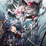 アートイラスト