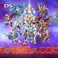 スーパーロボット大戦UX 第2弾TVCM