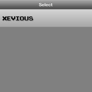 最初からアプリに含まれているのは、『ゼビウス』のサウンドセットのみ。