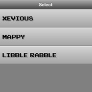 購入したタイトルは、いつでも切り替えてプレイ可能。