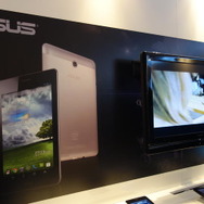 「ASUS Fonepad」