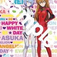 原宿エヴァ公式ストア 3月はホワイトデー月間 レイ、アスカ、マリ三人娘でフェア開催