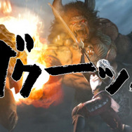 「ザクーッ!!」