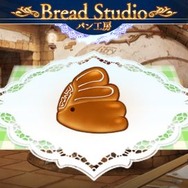 『シャイニング・アーク』発売記念、パンレシピ「鋼鱗丸パン」パスワード情報をお届け