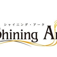 『シャイニング・アーク』ロゴ
