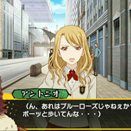 他のキャラクターのルートで、ペア行動を発生させましょう。