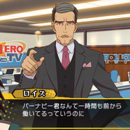 『TIGER & BUNNY ～HERO'S DAY～』ヒーロー同士で行動するイベント「ペア行動」とは？