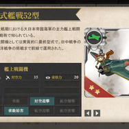 図鑑