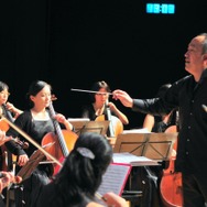 琉球フィルハーモニー管弦楽団