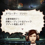 セガネットワークス、iOS向け協力対戦型バトルRPG『デーモントライヴ』をリリース！