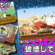 スマホ向けアクションパズルRPG『なげモンクエスト』リリース、人気声優の朴璐美&中島沙樹を起用