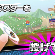 スマホ向けアクションパズルRPG『なげモンクエスト』リリース、人気声優の朴璐美&中島沙樹を起用