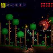 スパイク・チュンソフト、モノづくりアクションアドベンチャー『テラリア』発表