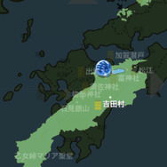 『鷹の爪団のスーパーリサイクルロボット対戦』インサイド読者限定のアイテムでスタートダッシュを決めよう！