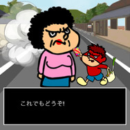 『鷹の爪団のスーパーリサイクルロボット対戦』インサイド読者限定のアイテムでスタートダッシュを決めよう！