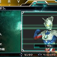 『ウルトラマン オールスタークロニクル』最新究極のウルトラマンゼロが最速参戦！