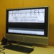【そろそろViiを体験してみようか】ワールドワイド対応機の実力を感じる(2) 