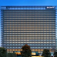ソニー、自社ビル「ソニーシティー大崎」を譲渡益約410億円で売却 ― 体質改善はPS4への布石か?