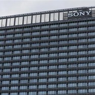 ソニー、自社ビル「ソニーシティー大崎」を譲渡益約410億円で売却 ― 体質改善はPS4への布石か?