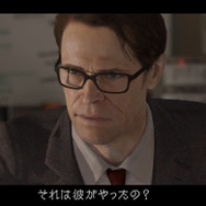 ウィレム・デフォーが出演!『BEYOND: Two Souls』の最新映像が解禁、日本字幕版も