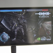 【MWC 2013】NVIDIA「Tegra4」で実現される高品質ゲーム、ムービーでチェック
