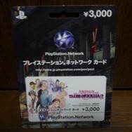 【インサイド/Game*Spak合同プレゼント企画】様々な景品が抽選で当たる読者アンケート実施中！（回答お待ちしています）