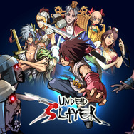 三国志×ゾンビ！NHN Japan、スマホ向け3Dアクション『アンデッドスレイヤー』リリース