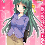 『ガールフレンド(仮)』とTVアニメ「ひだまりスケッチ」がコラボ