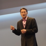 ソニー 平井社長も登壇