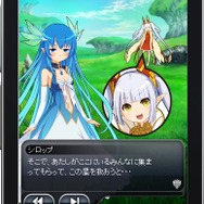 『絶対防衛レヴィアタン』画面写真