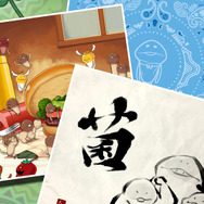 アプリ限定壁紙も収録