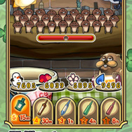 設備にも何やら気になるヤツがいます