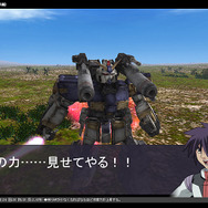 マ・クベ、颯爽と参戦！　『ガンダムタクティクスオンライン』