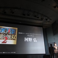まるでハロウィン!?登壇者もコスプレ姿で完成をお祝いした『ワンピース 海賊無双2』完成披露発表会