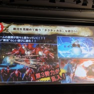 まるでハロウィン!?登壇者もコスプレ姿で完成をお祝いした『ワンピース 海賊無双2』完成披露発表会