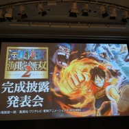まるでハロウィン!?登壇者もコスプレ姿で完成をお祝いした『ワンピース 海賊無双2』完成披露発表会
