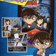 サイバード、オリジナルストーリーが楽しめる『名探偵コナン推理ゲーム～奈良編・キッド編・軽井沢編～』リリース