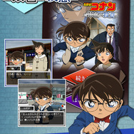 サイバード、オリジナルストーリーが楽しめる『名探偵コナン推理ゲーム～奈良編・キッド編・軽井沢編～』リリース