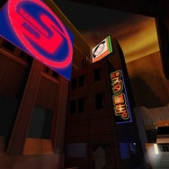 バーゲン郡は1990年代に大規模な日本人コミュニティが存在したことでも知られており、レヴィン氏の作品『SystemShock 2』序盤に登場する有名なこの和製看板もここから生まれた・・・かも