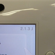 本体のアップデートが可能になりました