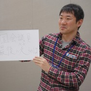 最初の企画発表。このチームでは国会議員をモチーフにしたゲーム作りを進めていました