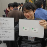 自分が所属したチーム「Solo Yellow」。プレゼン用の用紙も作成して準備万端