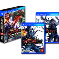 『SOUL SACRIFICE』購入者限定「PS Plus30日間無料お試しキャンペーン」詳細公開
