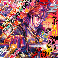 コミックゼノン