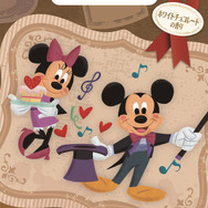 ディズニーキャラクター入浴料
