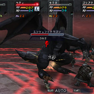 VALHALLA KNIGHTS 2 BATTLE STANCE