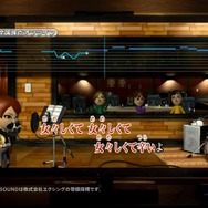 全国ランキングに挑戦します